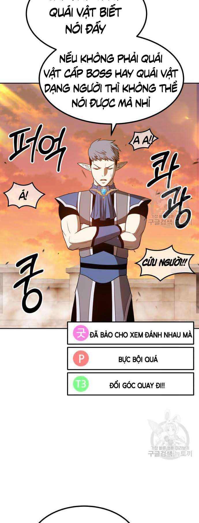 Gậy Gỗ Cấp 99+ Chap 375 - Next Chap 376