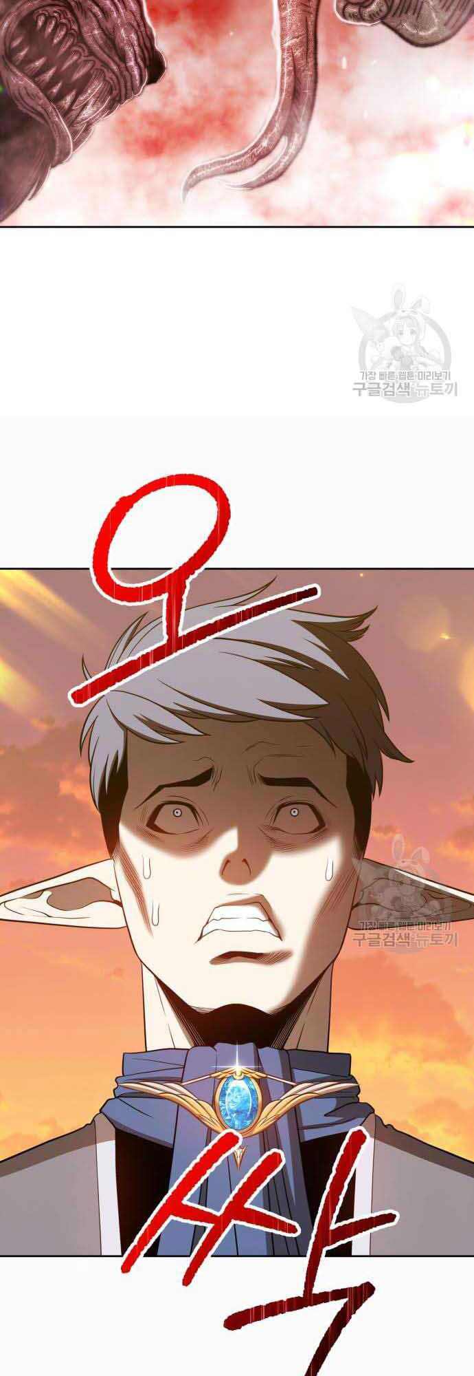 Gậy Gỗ Cấp 99+ Chap 375 - Next Chap 376