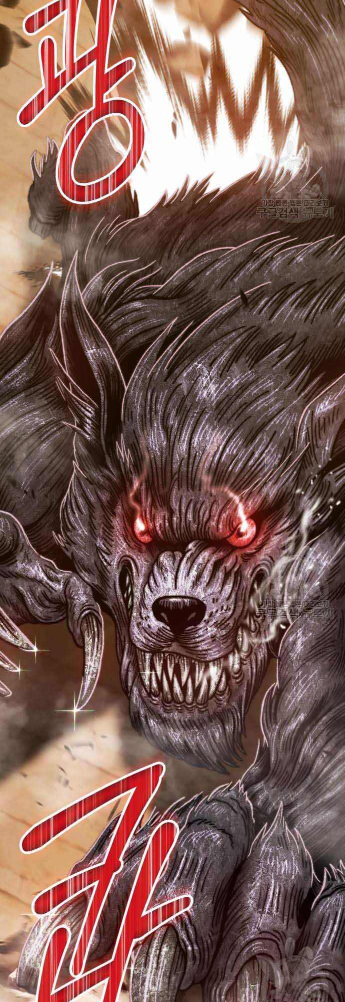 Gậy Gỗ Cấp 99+ Chap 375 - Next Chap 376