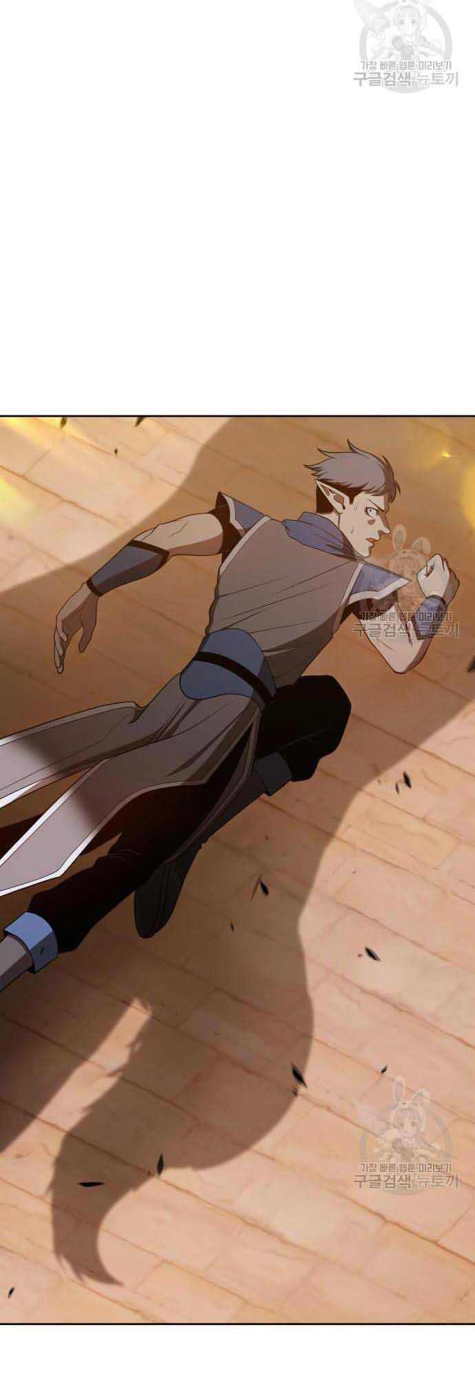 Gậy Gỗ Cấp 99+ Chap 375 - Next Chap 376