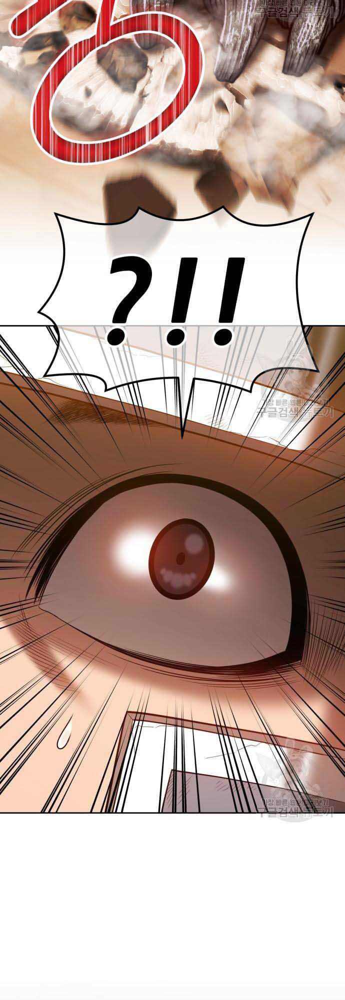 Gậy Gỗ Cấp 99+ Chap 375 - Next Chap 376