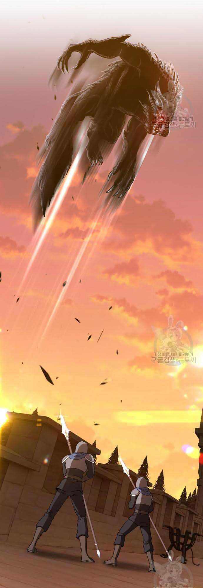 Gậy Gỗ Cấp 99+ Chap 375 - Next Chap 376