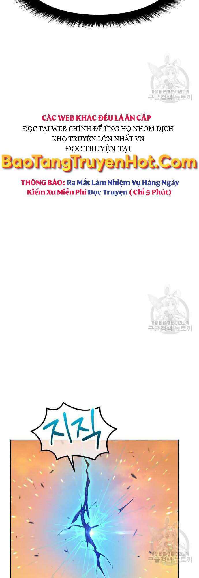 Gậy Gỗ Cấp 99+ Chap 375 - Next Chap 376
