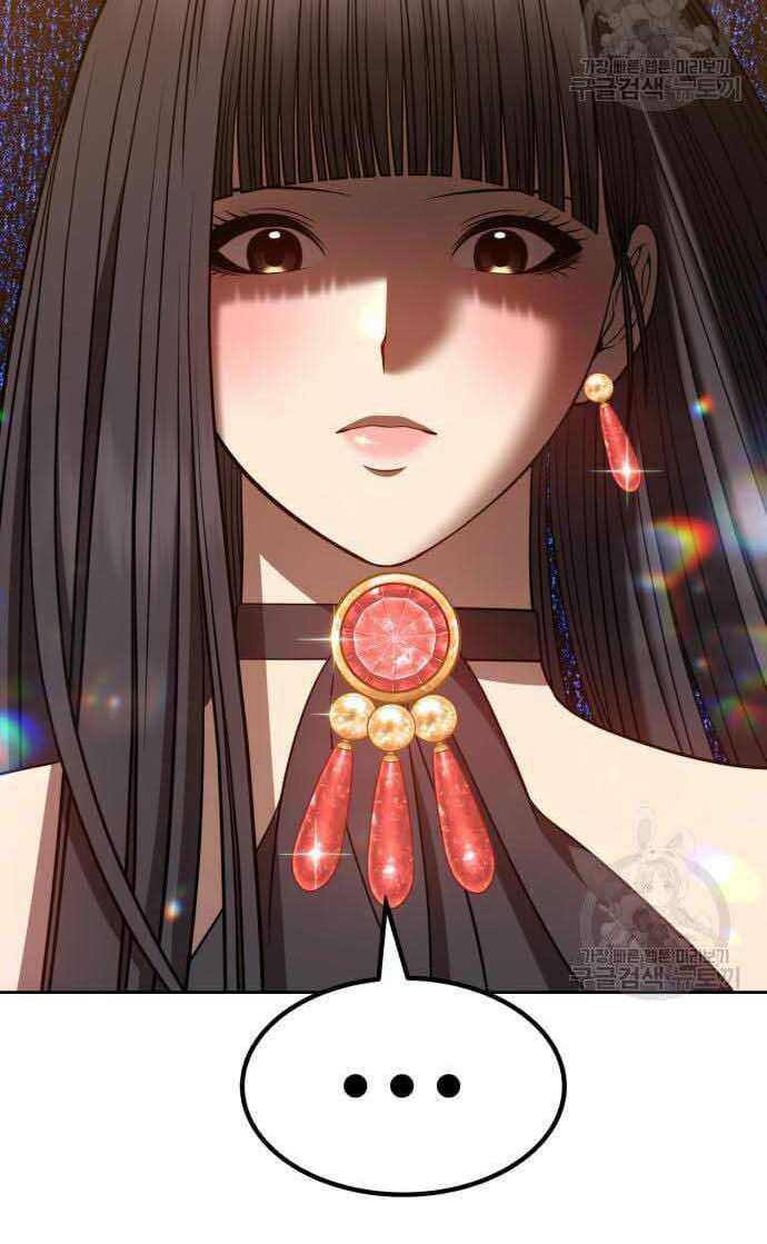 Gậy Gỗ Cấp 99+ Chap 375 - Next Chap 376