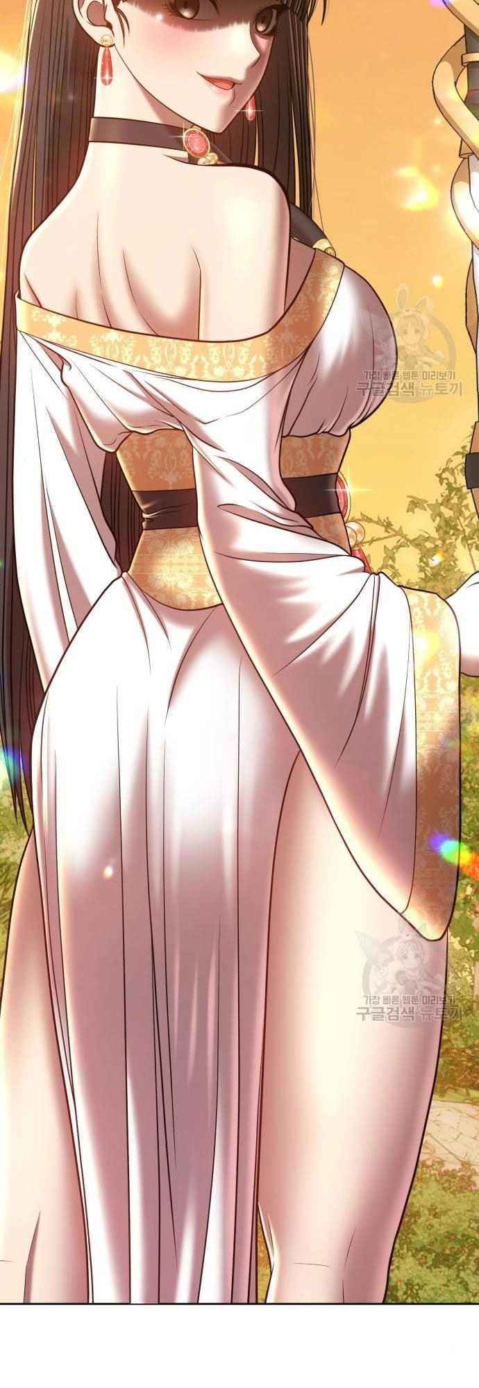 Gậy Gỗ Cấp 99+ Chap 38 - Next Chap 39