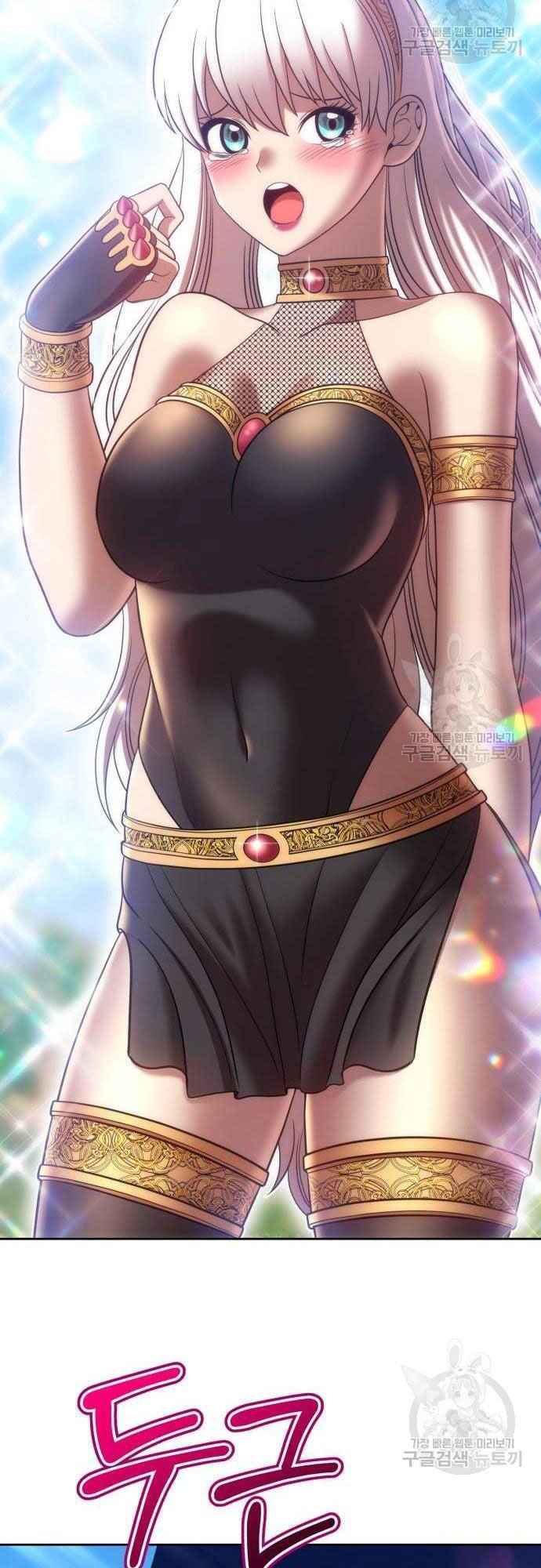Gậy Gỗ Cấp 99+ Chap 38 - Next Chap 39