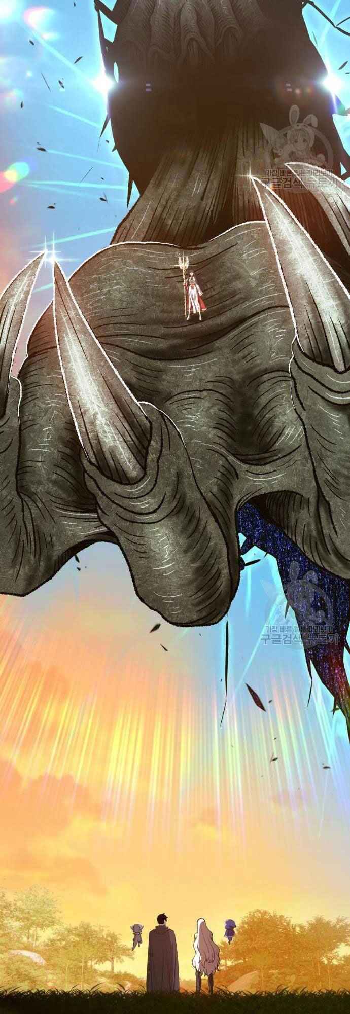 Gậy Gỗ Cấp 99+ Chap 38 - Next Chap 39