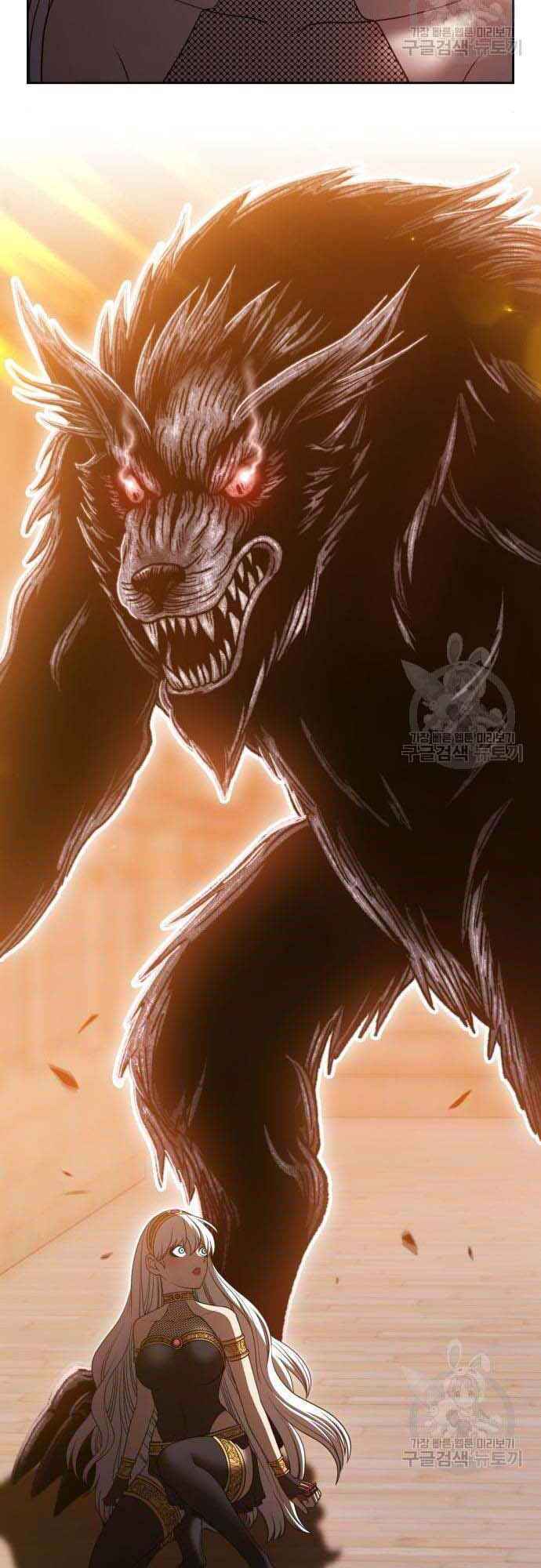 Gậy Gỗ Cấp 99+ Chap 38 - Next Chap 39