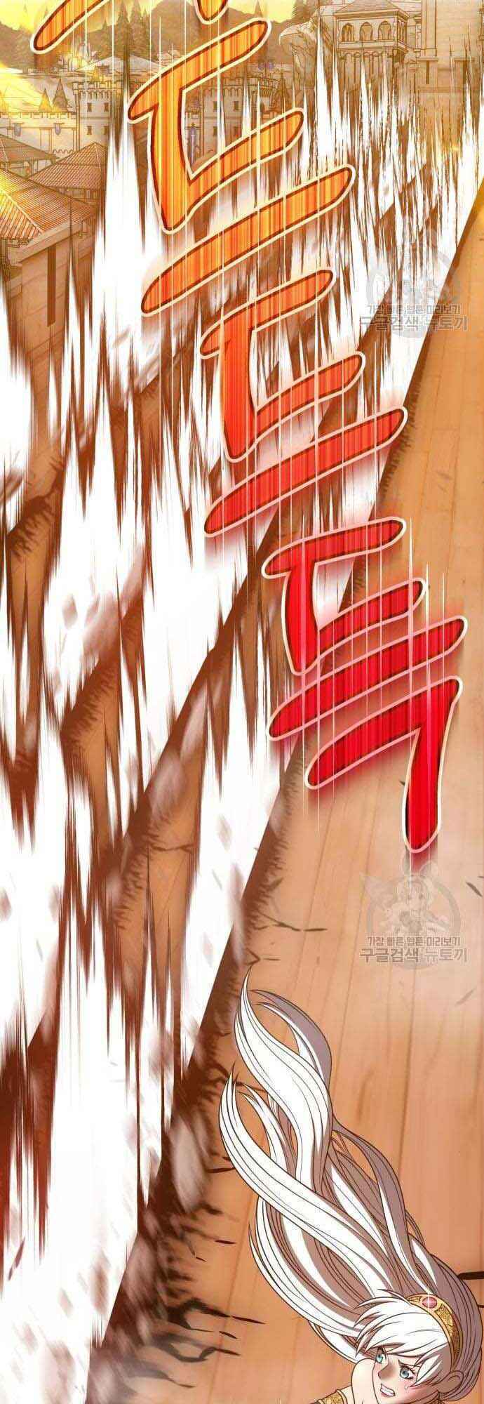 Gậy Gỗ Cấp 99+ Chap 385 - Next Chap 386