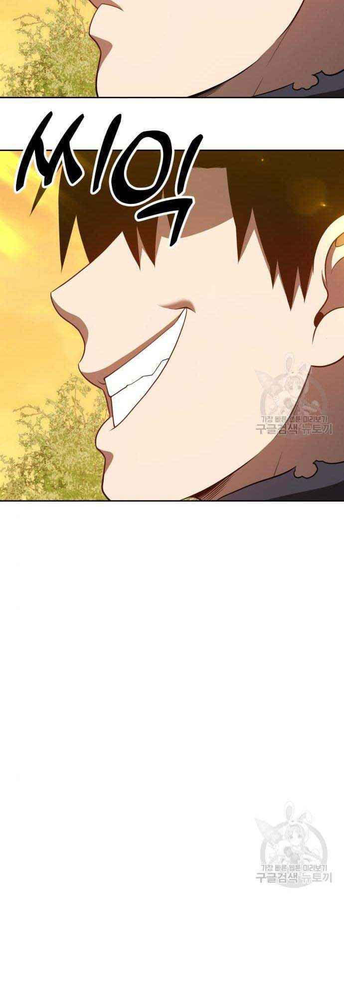 Gậy Gỗ Cấp 99+ Chap 385 - Next Chap 386