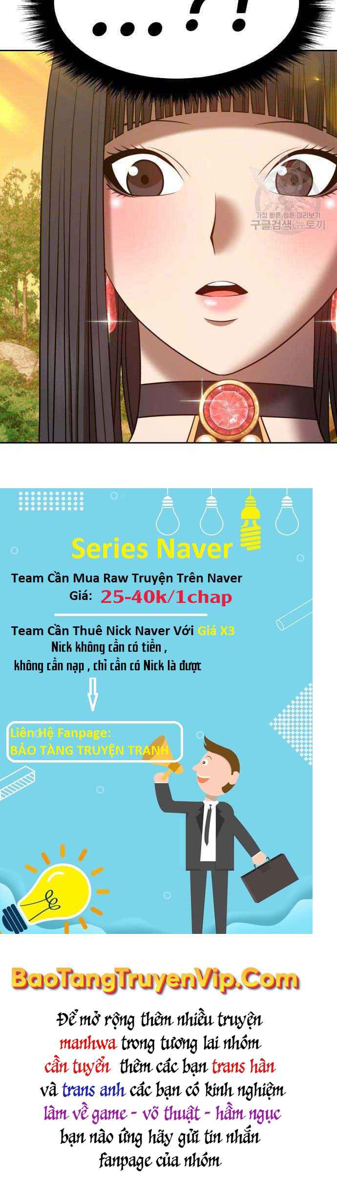 Gậy Gỗ Cấp 99+ Chap 385 - Next Chap 386