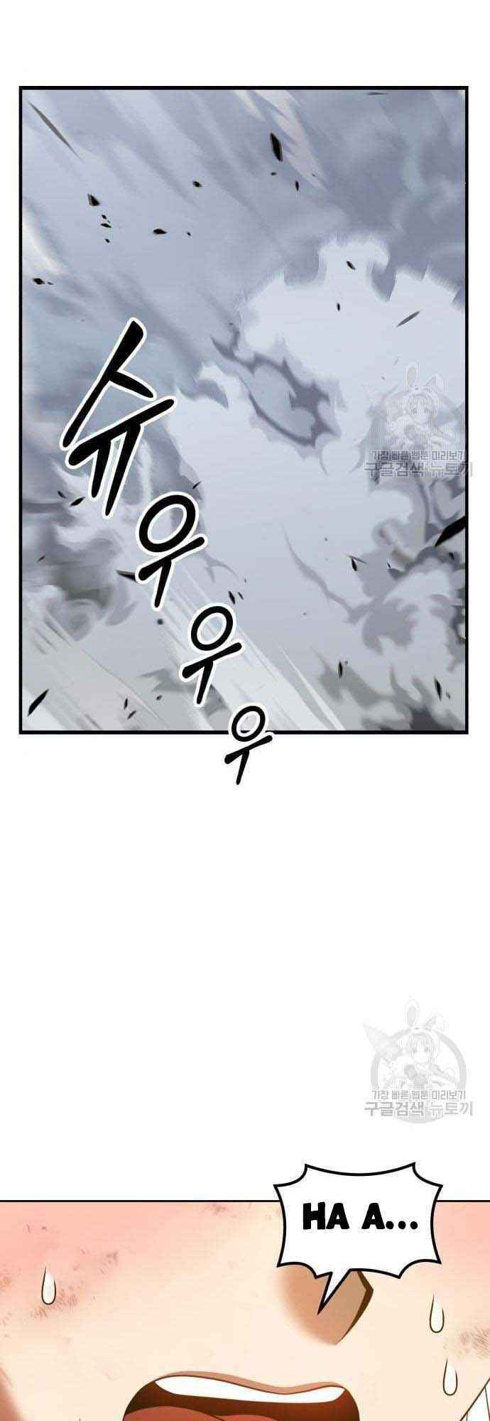 Gậy Gỗ Cấp 99+ Chap 385 - Next Chap 386