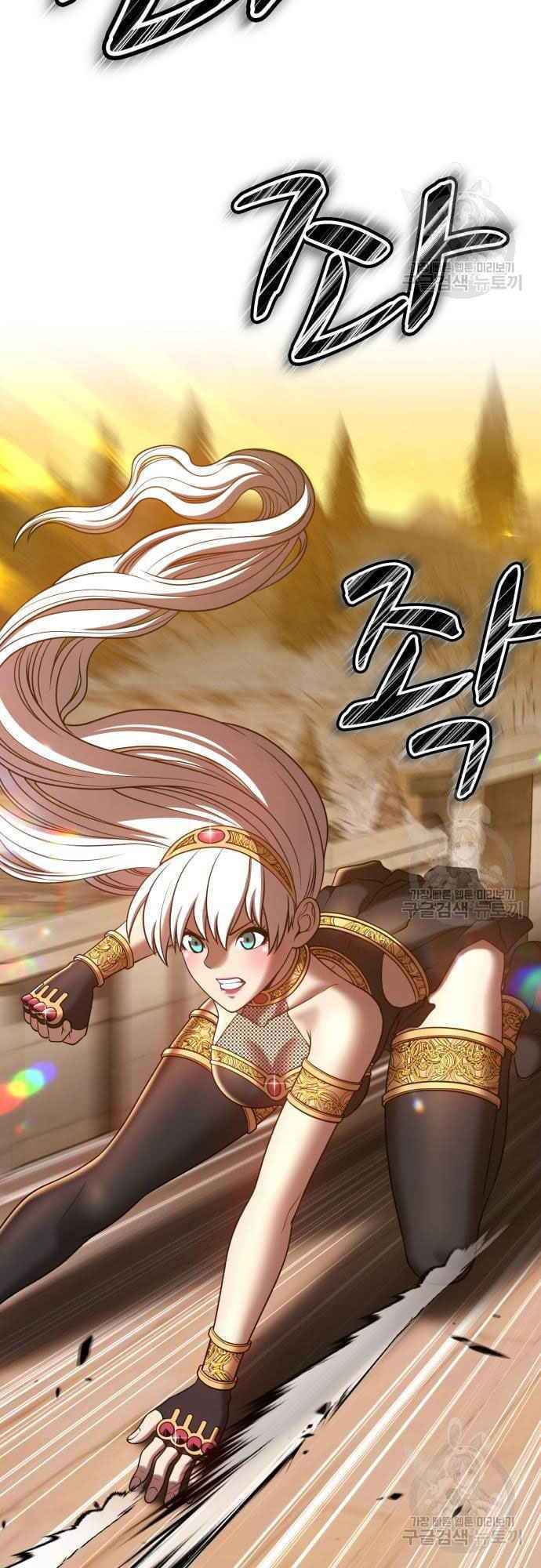 Gậy Gỗ Cấp 99+ Chap 39 - Next Chap 40