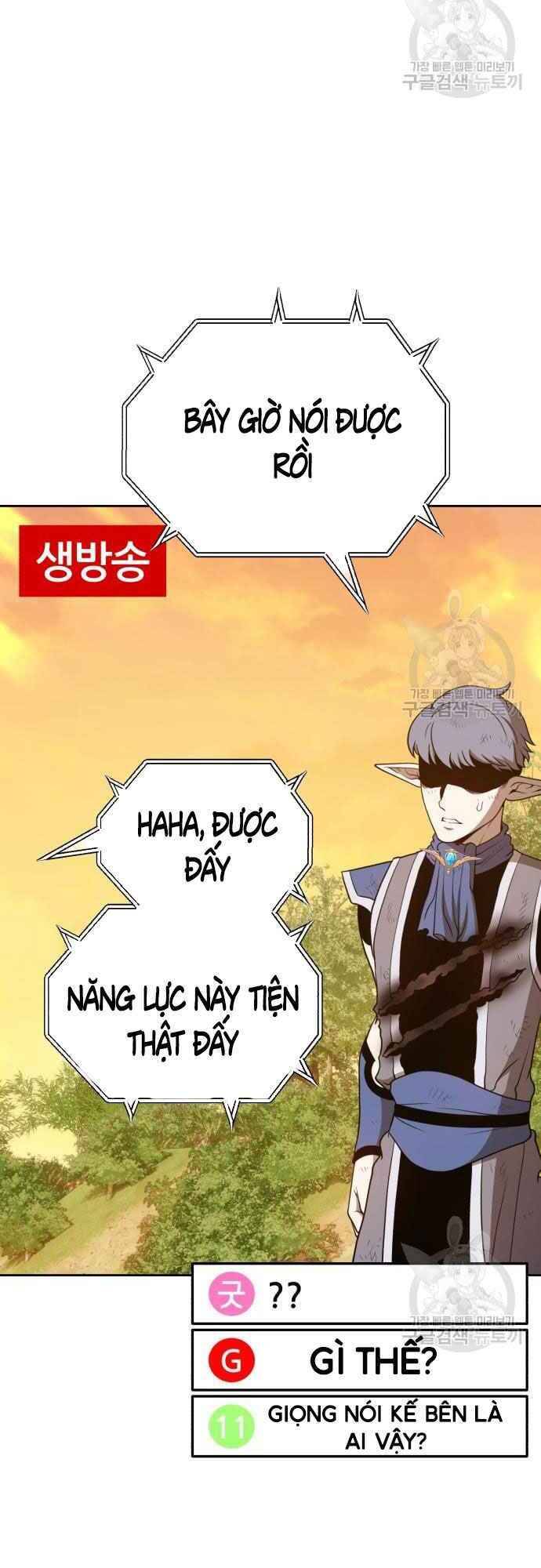 Gậy Gỗ Cấp 99+ Chap 395 - Next Chap 396