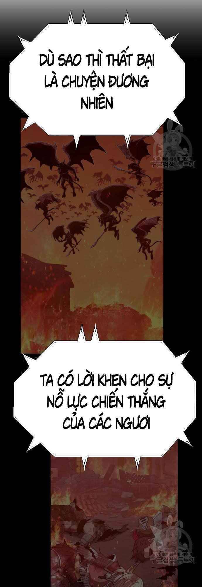 Gậy Gỗ Cấp 99+ Chap 395 - Next Chap 396