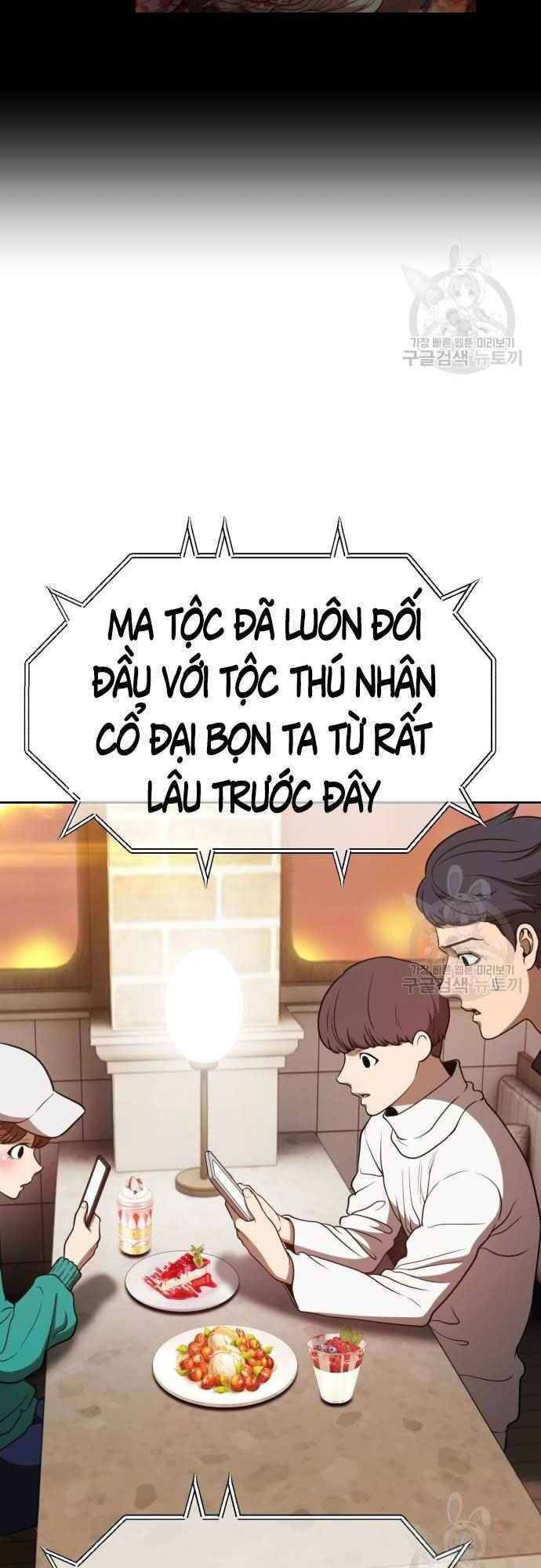 Gậy Gỗ Cấp 99+ Chap 395 - Next Chap 396