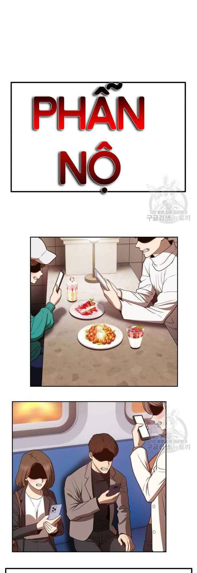 Gậy Gỗ Cấp 99+ Chap 395 - Next Chap 396