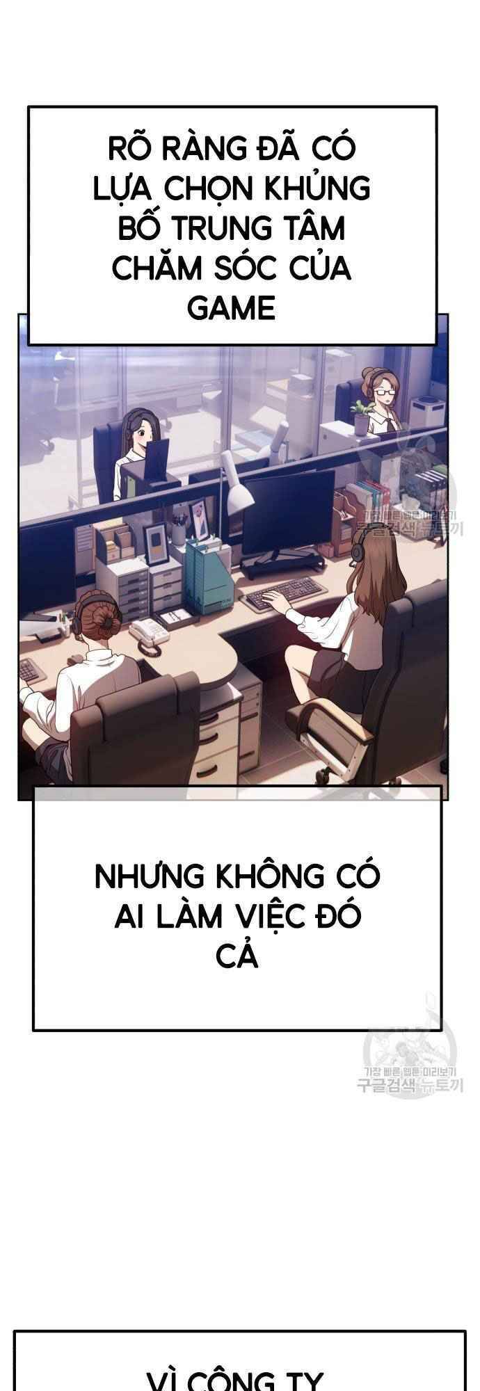 Gậy Gỗ Cấp 99+ Chap 395 - Next Chap 396