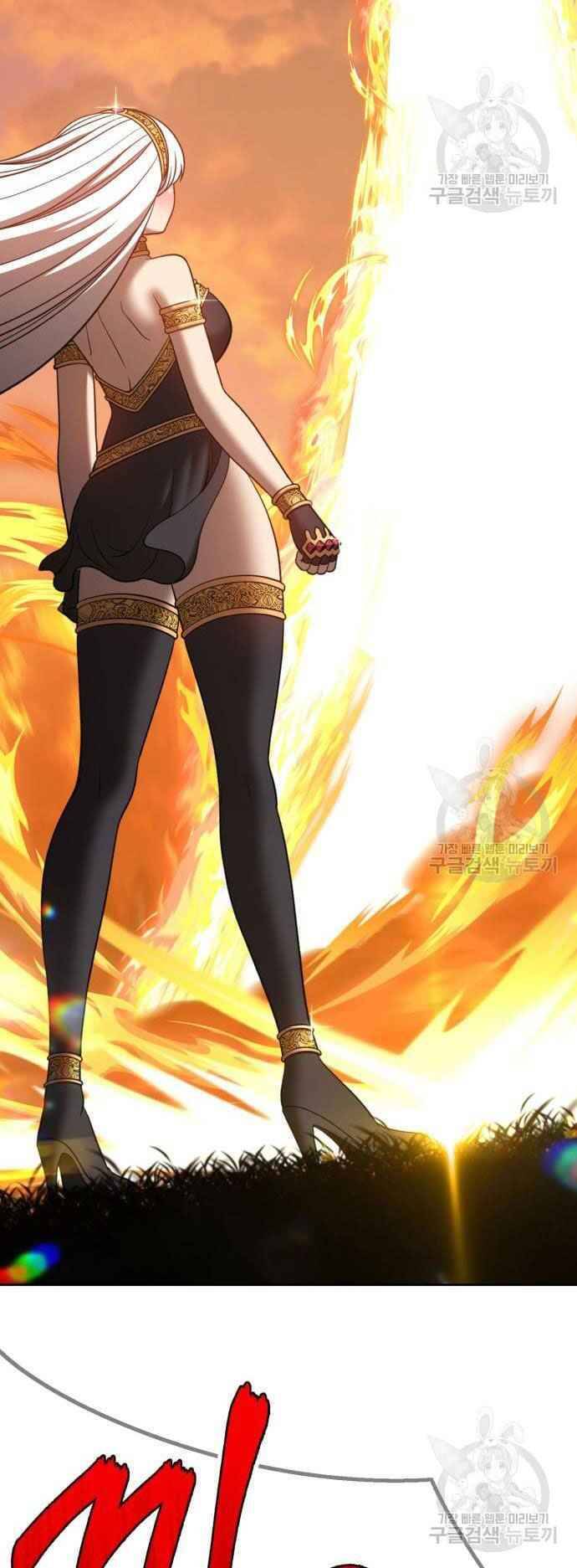 Gậy Gỗ Cấp 99+ Chap 395 - Next Chap 396