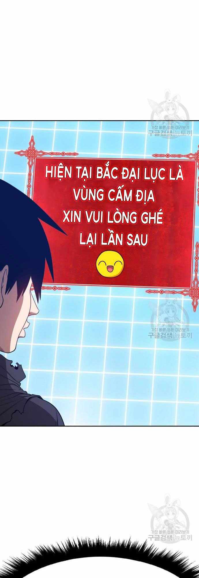 Gậy Gỗ Cấp 99+ Chap 40 - Next Chap 41