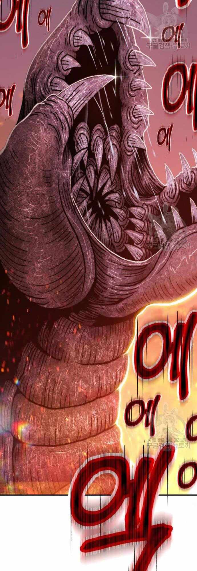 Gậy Gỗ Cấp 99+ Chap 40 - Next Chap 41