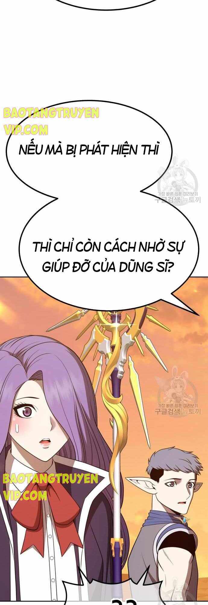 Gậy Gỗ Cấp 99+ Chap 40 - Next Chap 41