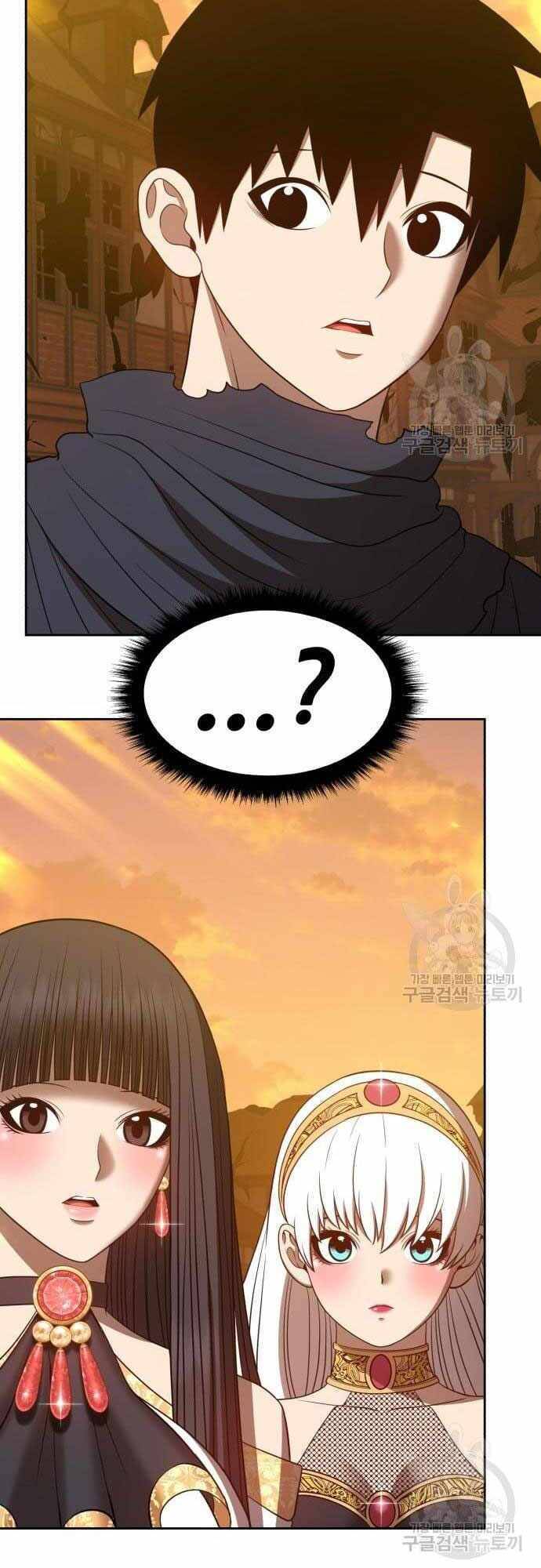 Gậy Gỗ Cấp 99+ Chap 405 - Next Chap 406