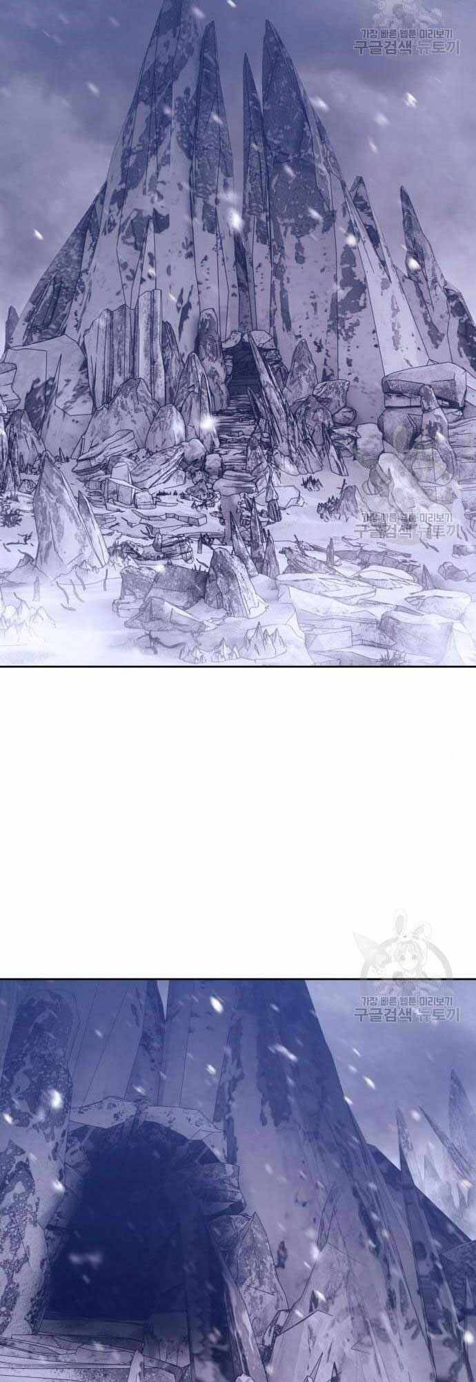 Gậy Gỗ Cấp 99+ Chap 405 - Next Chap 406
