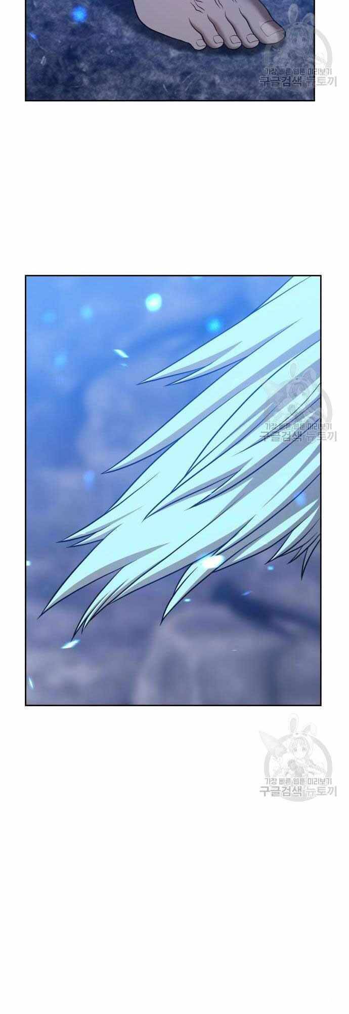 Gậy Gỗ Cấp 99+ Chap 405 - Next Chap 406