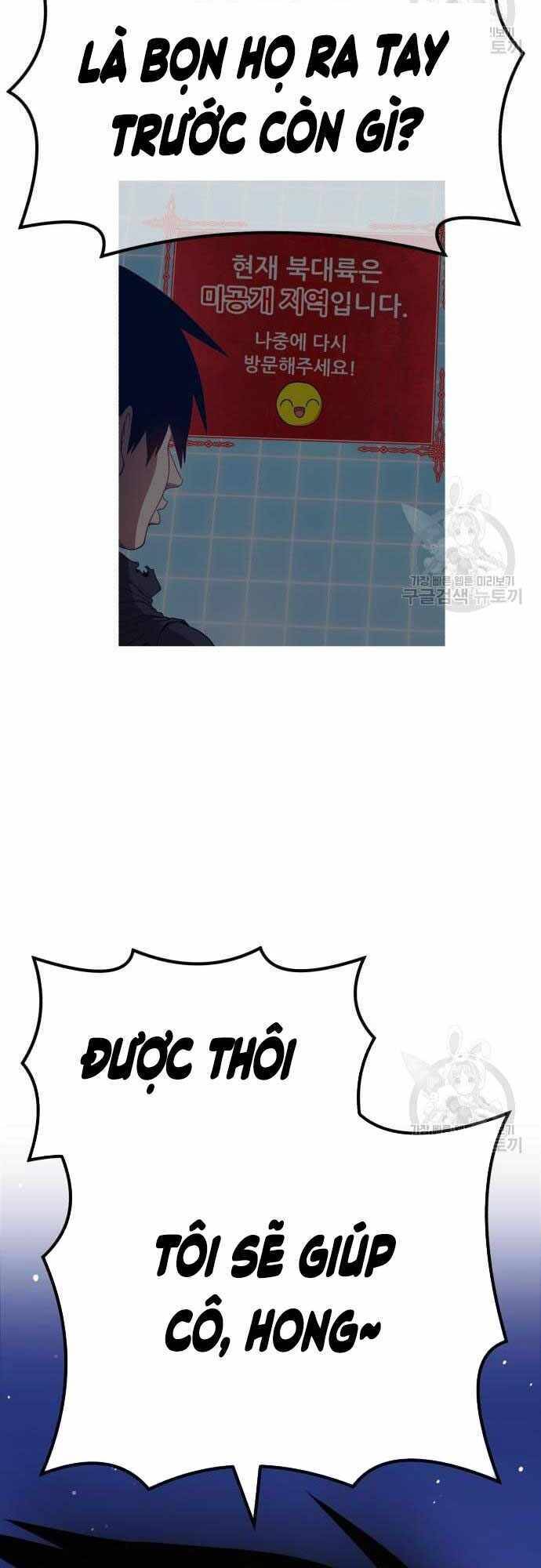 Gậy Gỗ Cấp 99+ Chap 405 - Next Chap 406