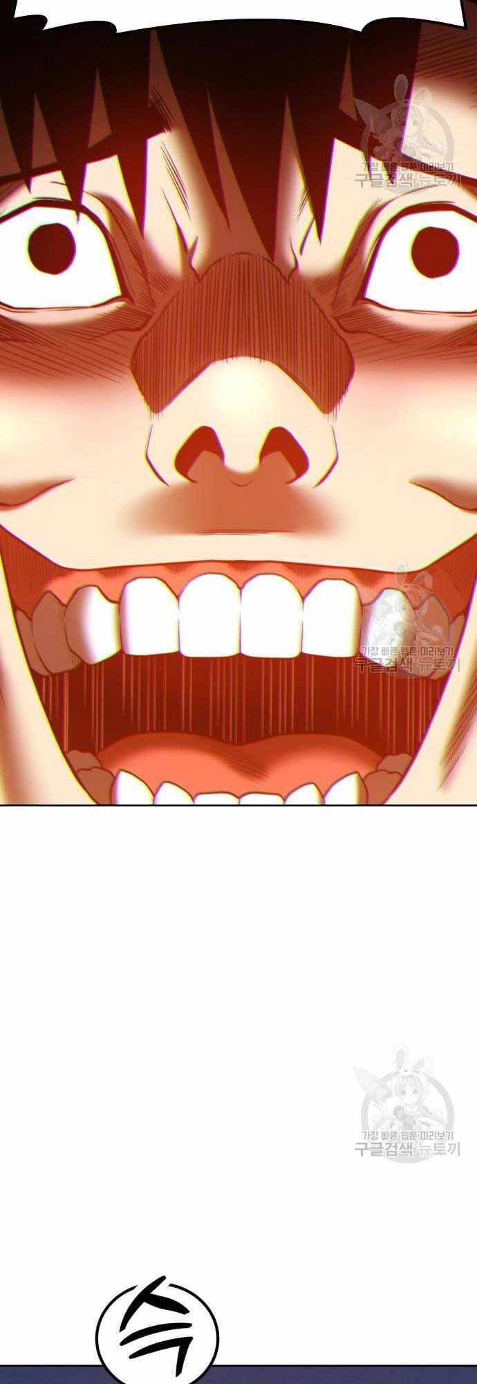 Gậy Gỗ Cấp 99+ Chap 405 - Next Chap 406