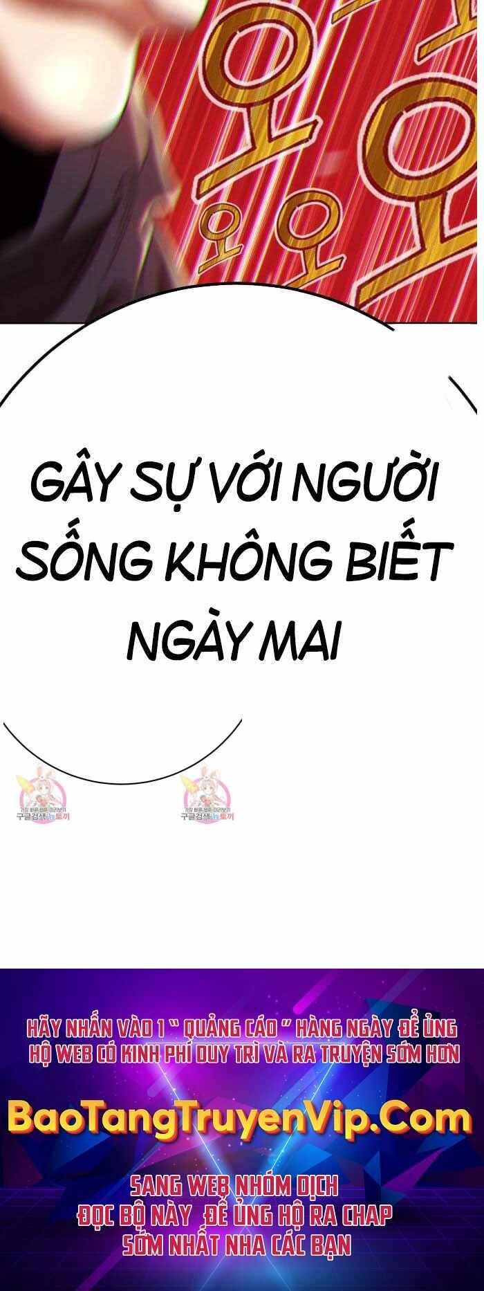 Gậy Gỗ Cấp 99+ Chap 405 - Next Chap 406