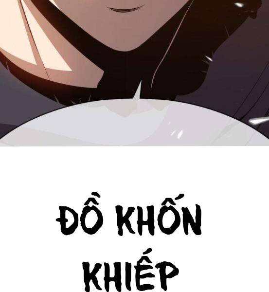 Gậy Gỗ Cấp 99+ Chap 41 - Next Chap 42