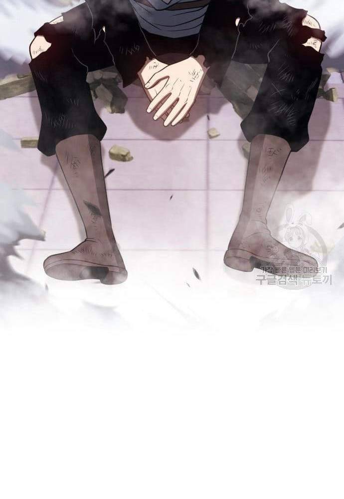 Gậy Gỗ Cấp 99+ Chap 41 - Next Chap 42