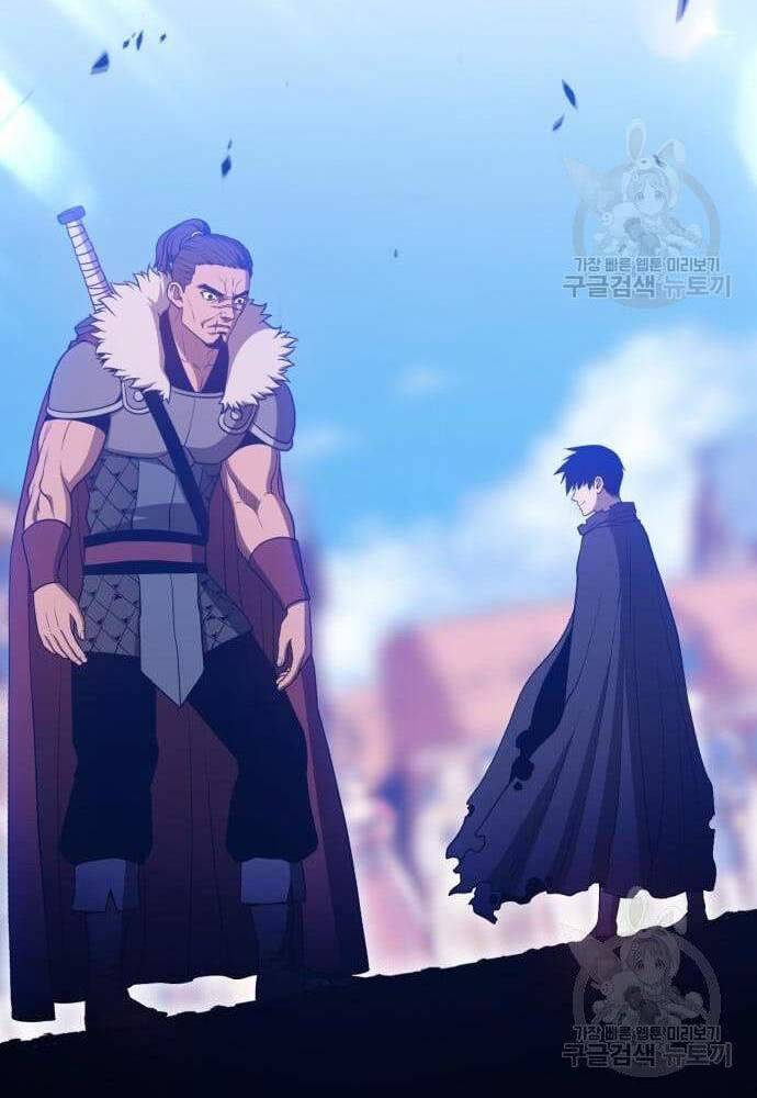 Gậy Gỗ Cấp 99+ Chap 41 - Next Chap 42