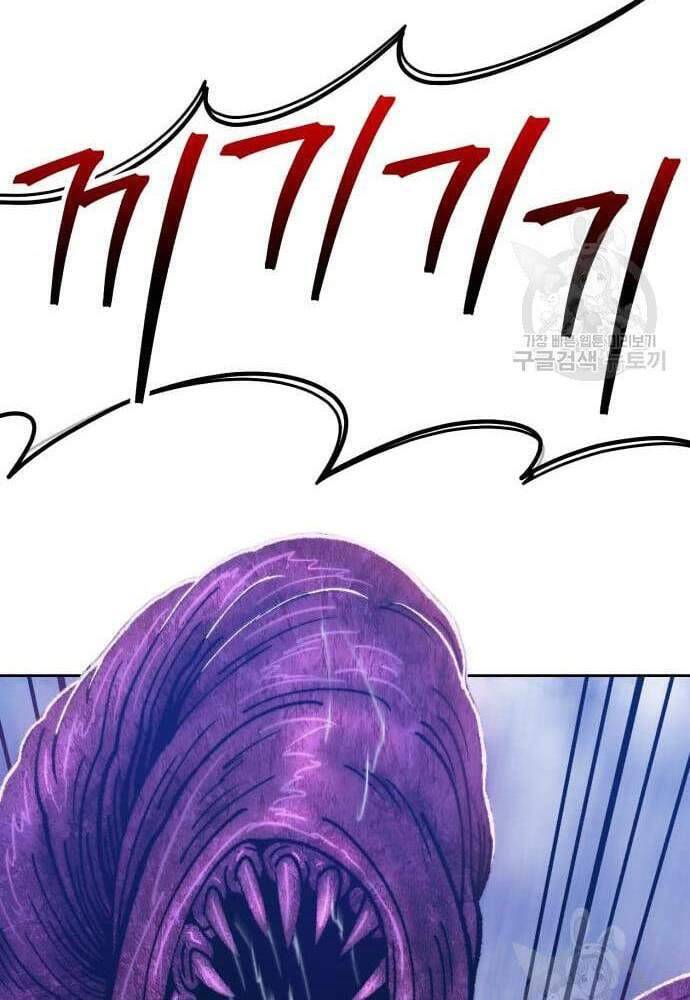 Gậy Gỗ Cấp 99+ Chap 415 - Next Chap 416