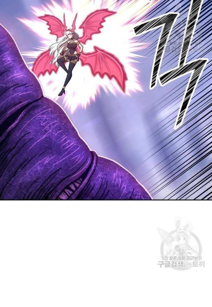 Gậy Gỗ Cấp 99+ Chap 415 - Next Chap 416