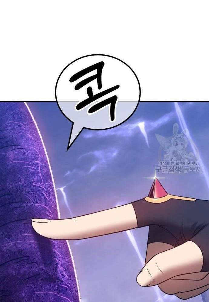 Gậy Gỗ Cấp 99+ Chap 415 - Next Chap 416