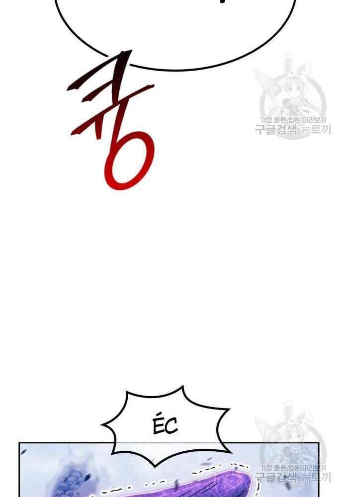 Gậy Gỗ Cấp 99+ Chap 415 - Next Chap 416