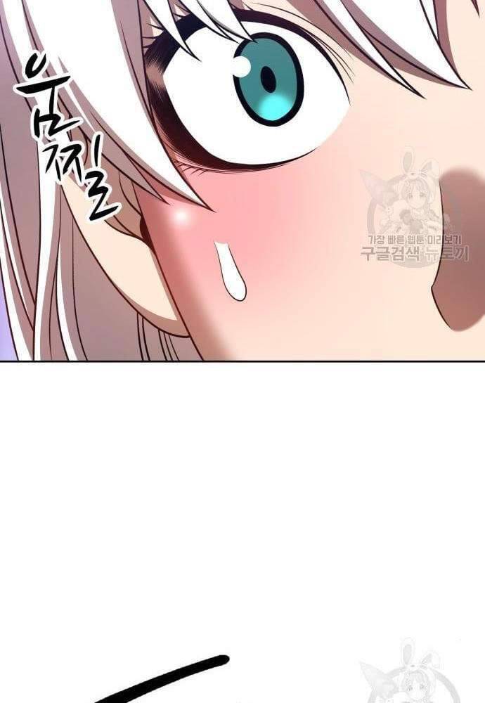 Gậy Gỗ Cấp 99+ Chap 415 - Next Chap 416