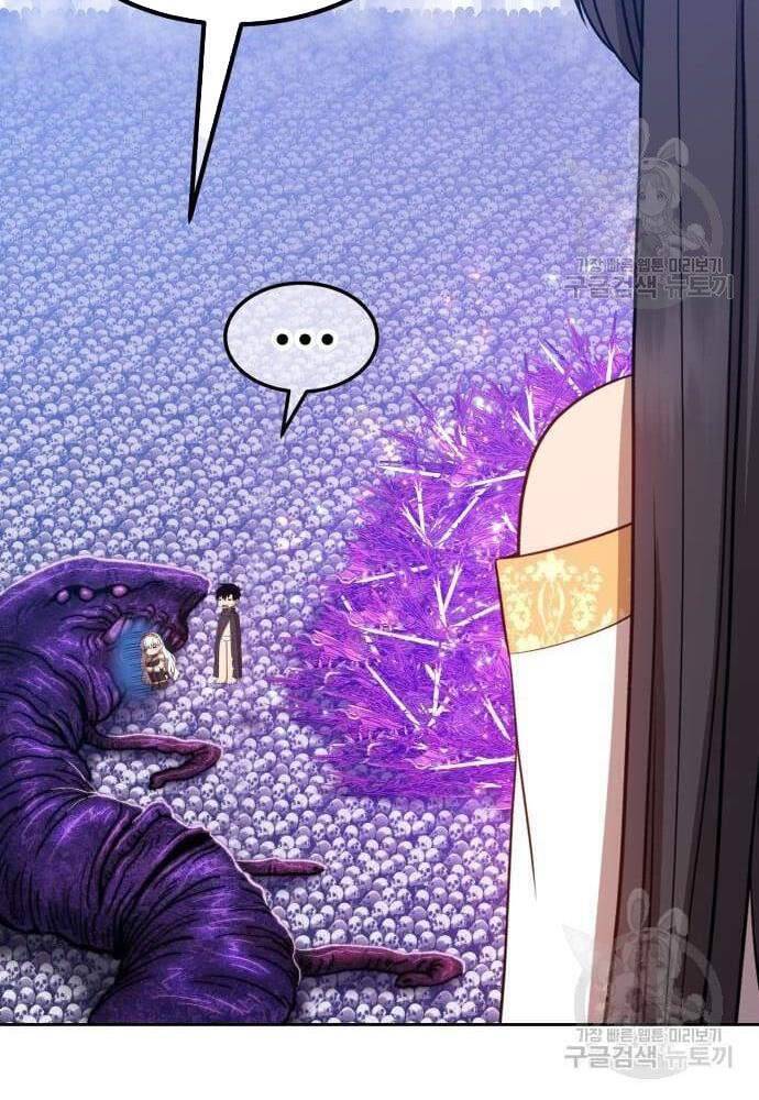 Gậy Gỗ Cấp 99+ Chap 415 - Next Chap 416