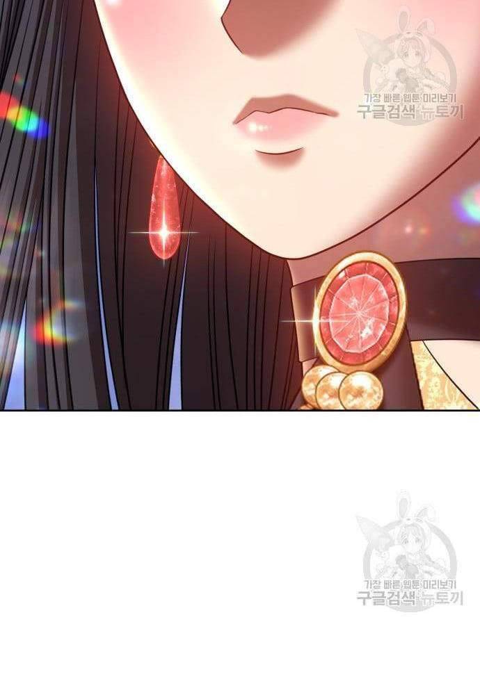 Gậy Gỗ Cấp 99+ Chap 415 - Next Chap 416