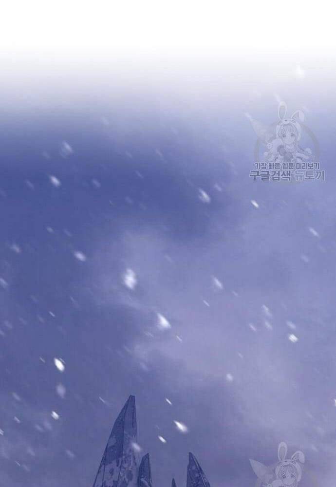 Gậy Gỗ Cấp 99+ Chap 416 - Next Chap 417