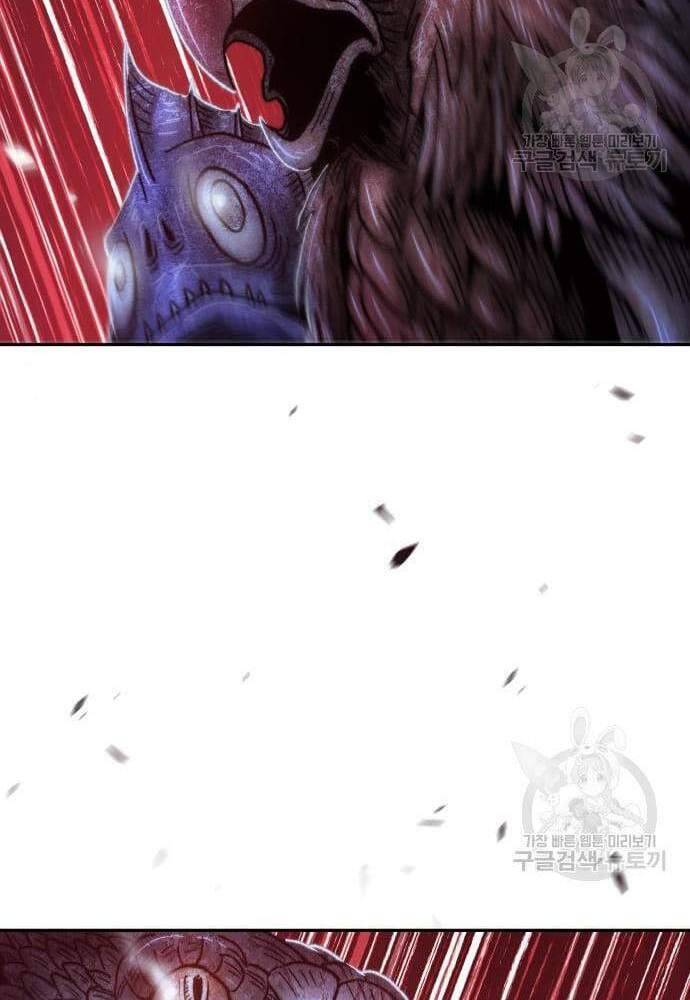 Gậy Gỗ Cấp 99+ Chap 416 - Next Chap 417