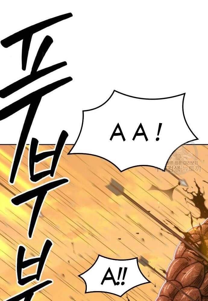 Gậy Gỗ Cấp 99+ Chap 416 - Next Chap 417