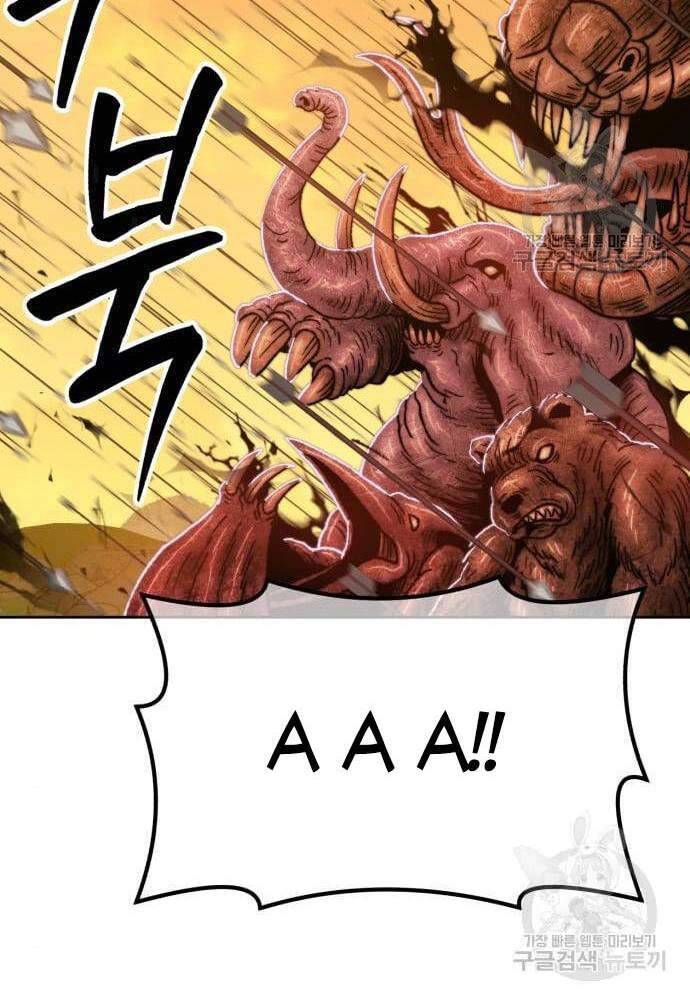 Gậy Gỗ Cấp 99+ Chap 416 - Next Chap 417