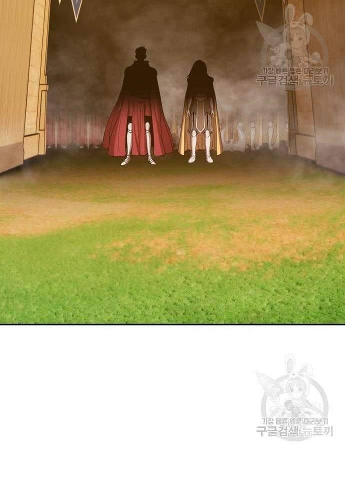 Gậy Gỗ Cấp 99+ Chap 416 - Next Chap 417