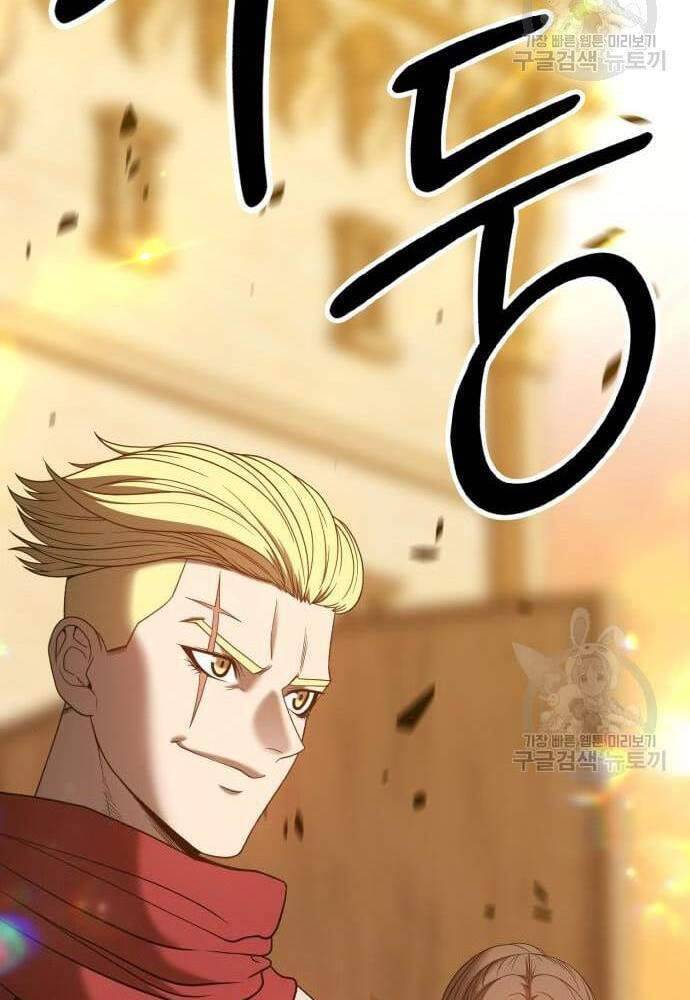 Gậy Gỗ Cấp 99+ Chap 416 - Next Chap 417