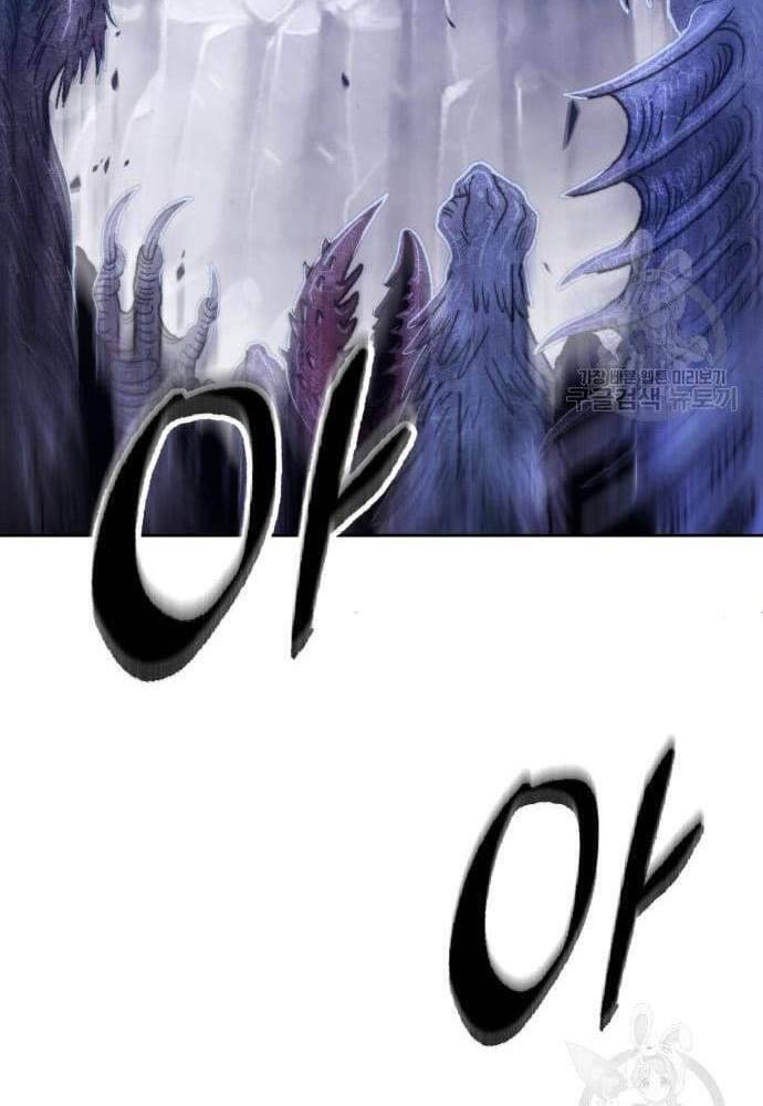Gậy Gỗ Cấp 99+ Chap 416 - Next Chap 417