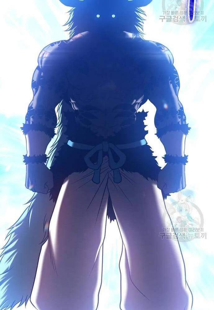 Gậy Gỗ Cấp 99+ Chap 416 - Next Chap 417